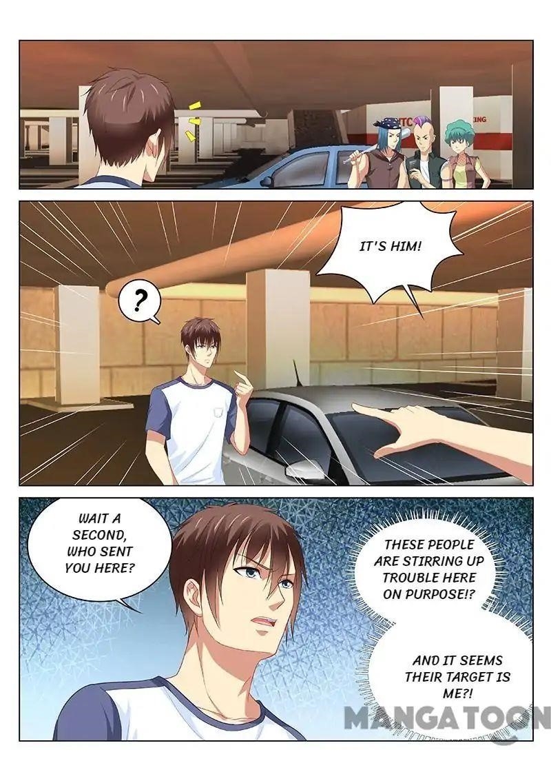 Very Pure Chapter 95 - Page 1