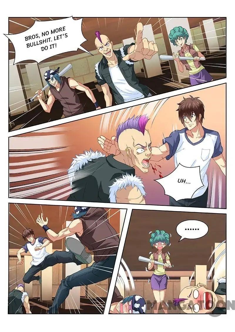 Very Pure Chapter 95 - Page 2