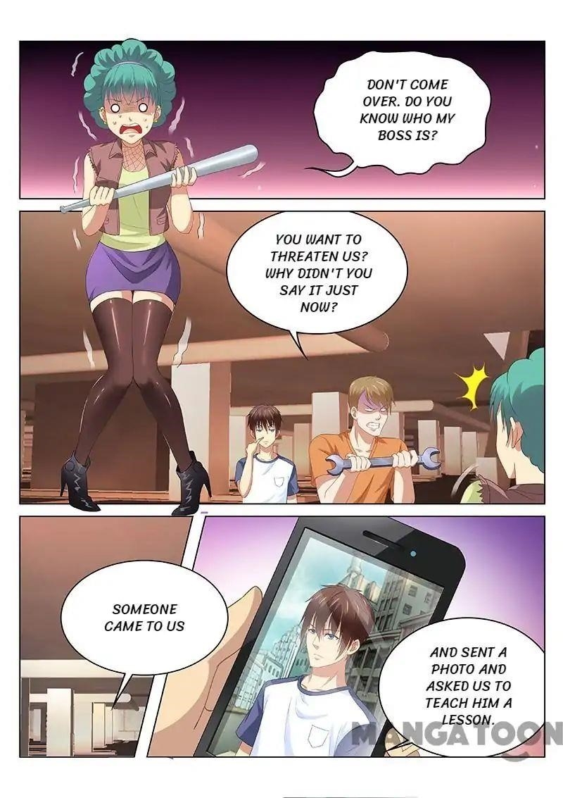 Very Pure Chapter 95 - Page 3