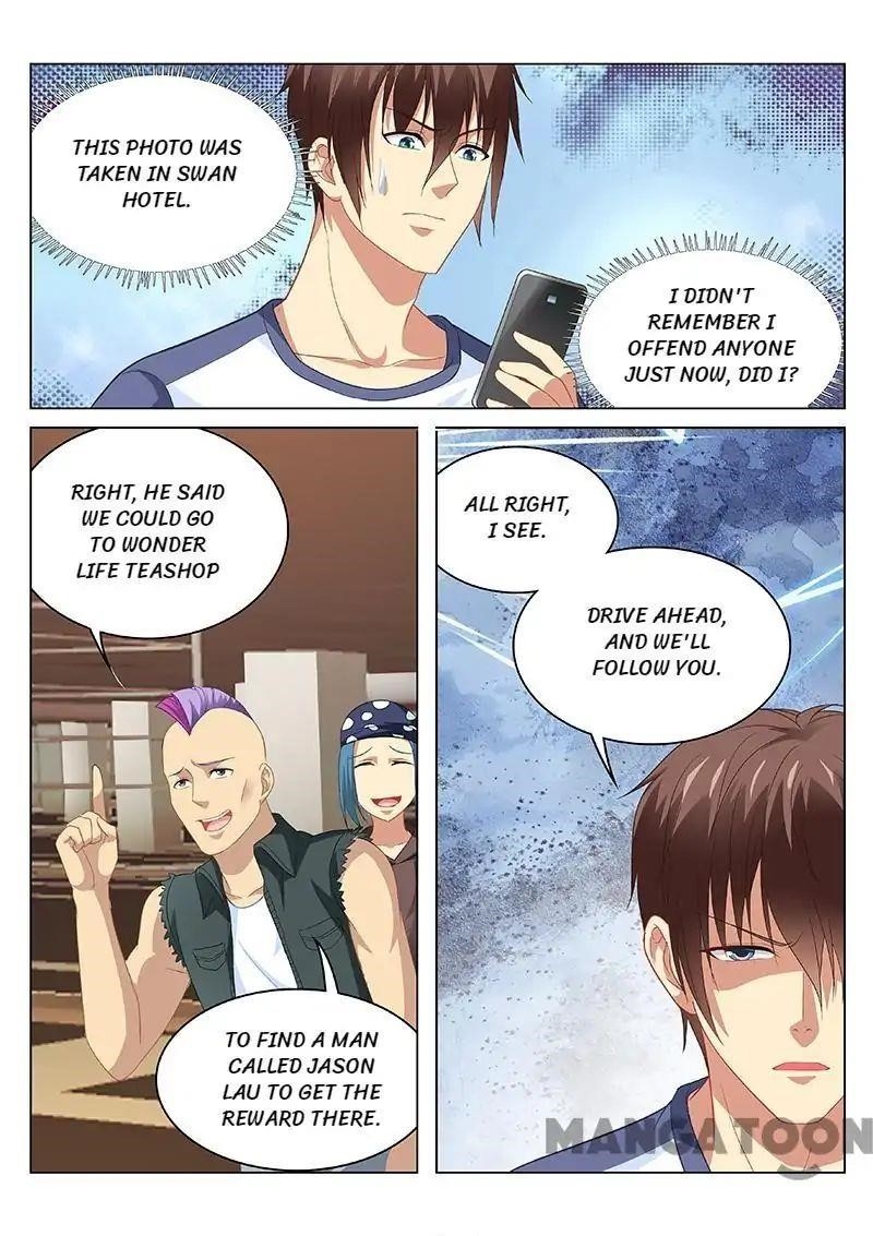 Very Pure Chapter 95 - Page 4