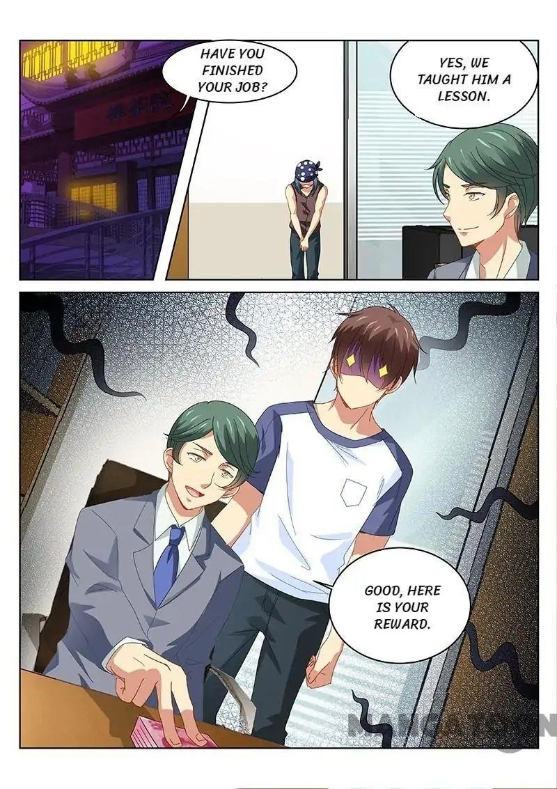 Very Pure Chapter 95 - Page 5