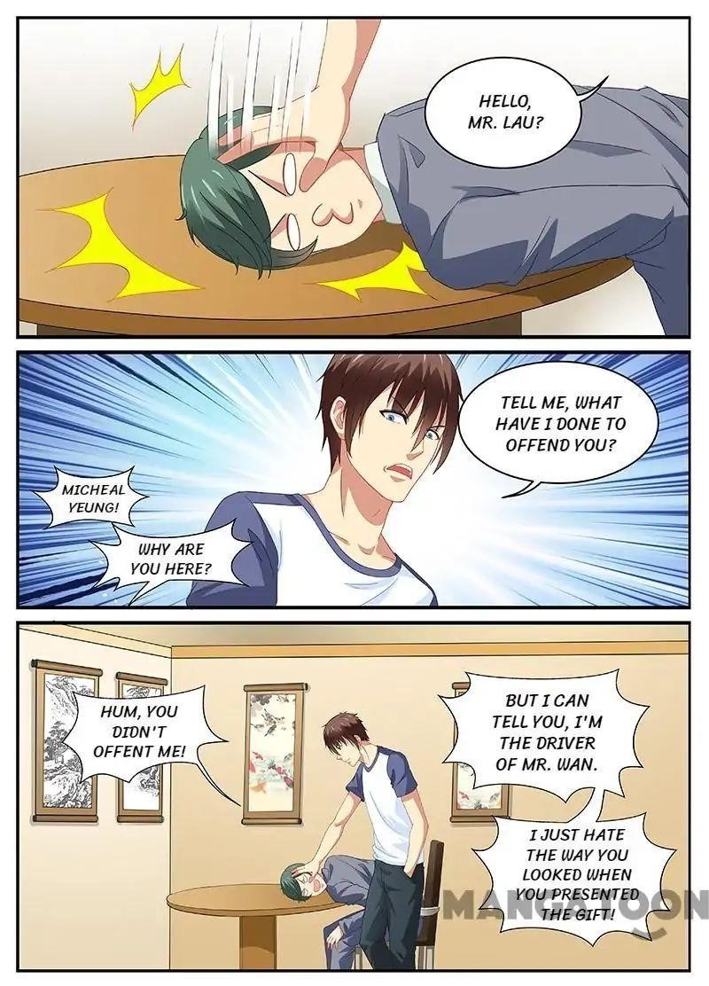 Very Pure Chapter 95 - Page 6