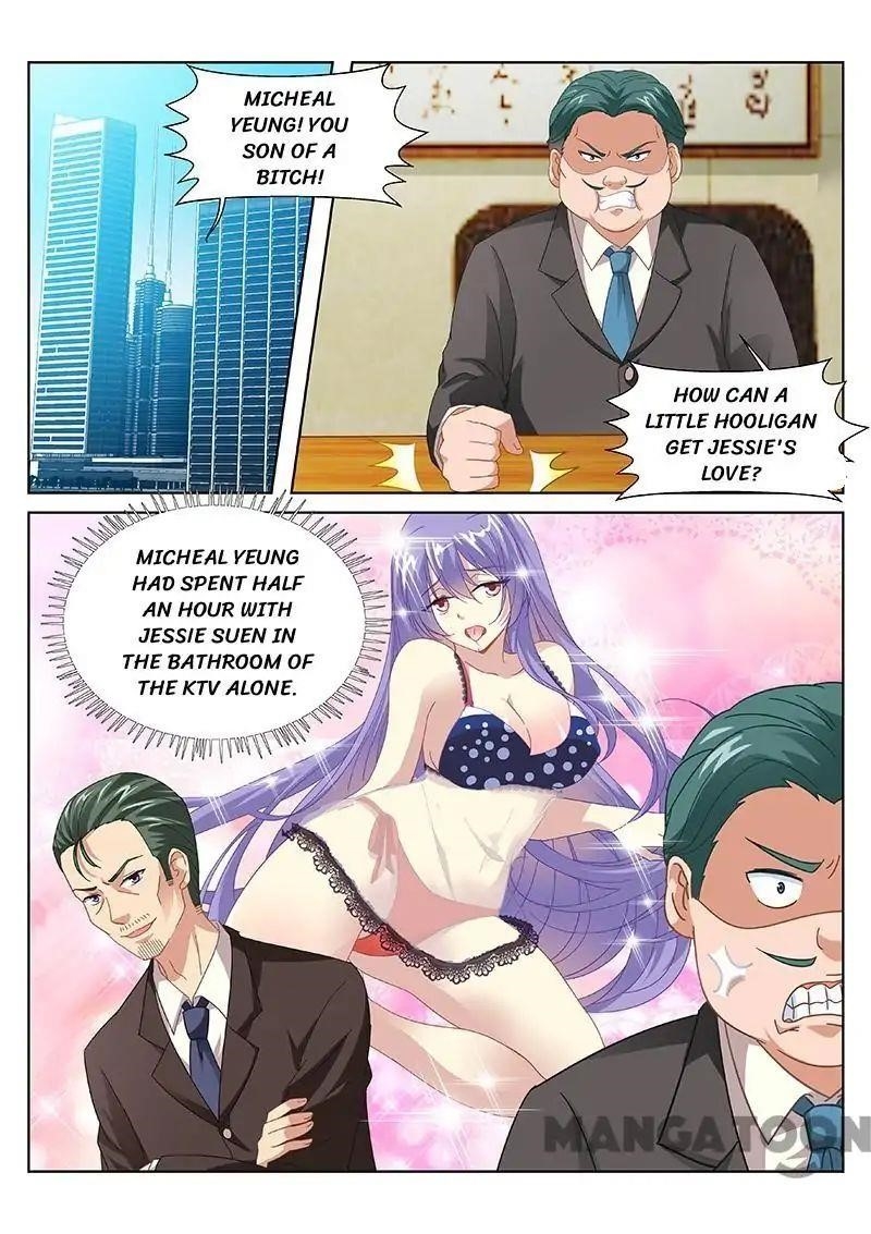 Very Pure Chapter 96 - Page 1