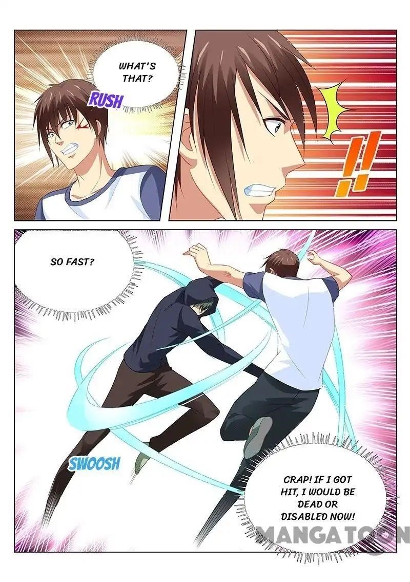 Very Pure Chapter 96 - Page 7