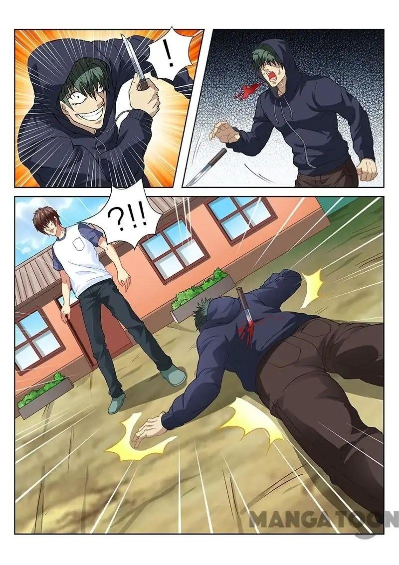 Very Pure Chapter 96 - Page 8