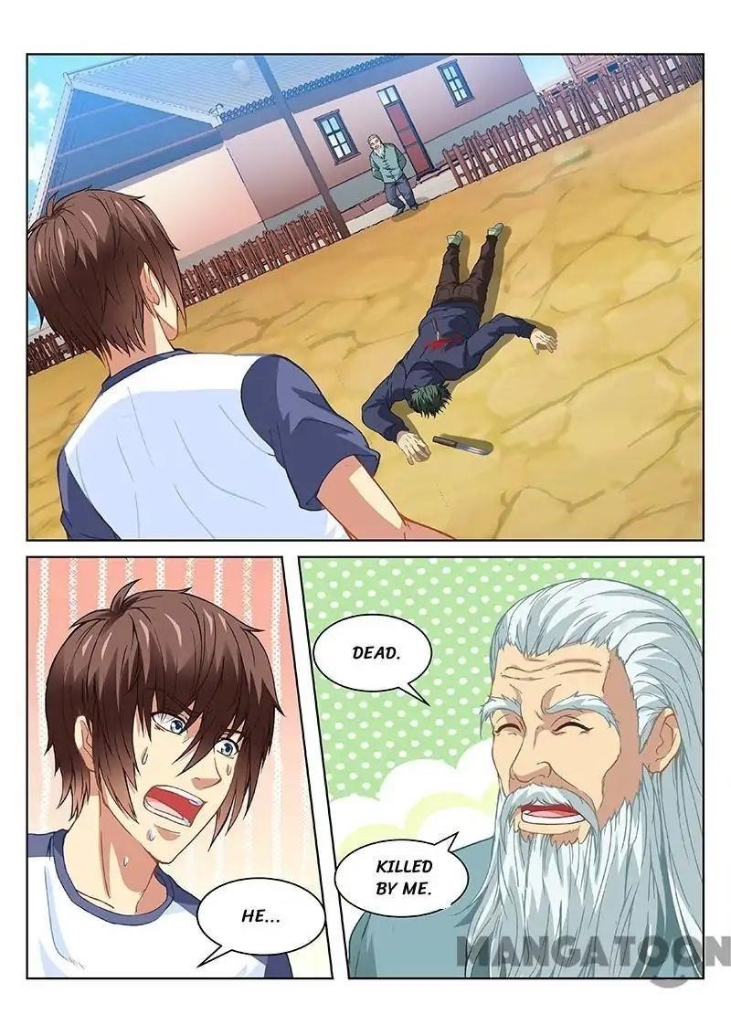 Very Pure Chapter 97 - Page 1