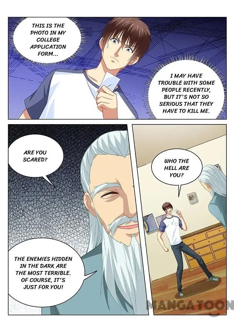 Very Pure Chapter 97 - Page 7