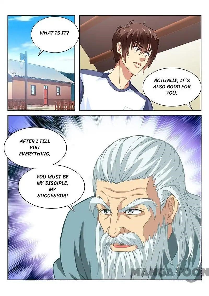 Very Pure Chapter 98 - Page 1