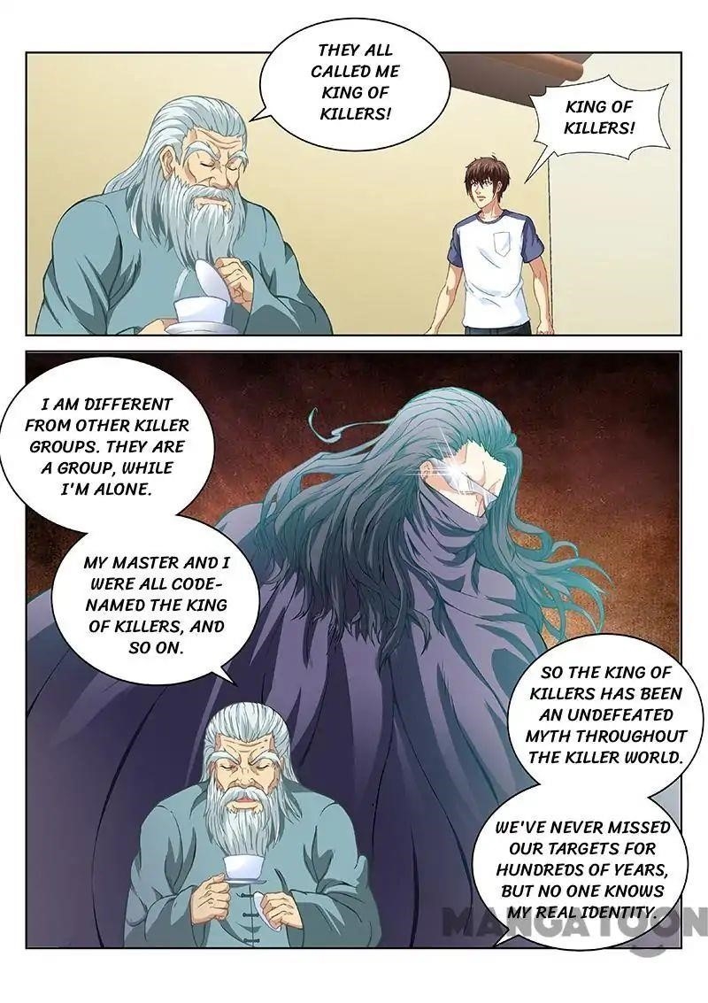 Very Pure Chapter 98 - Page 3