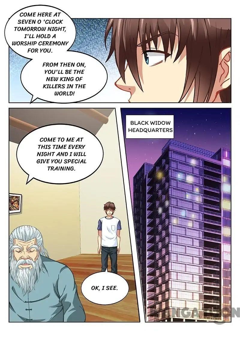 Very Pure Chapter 98 - Page 6