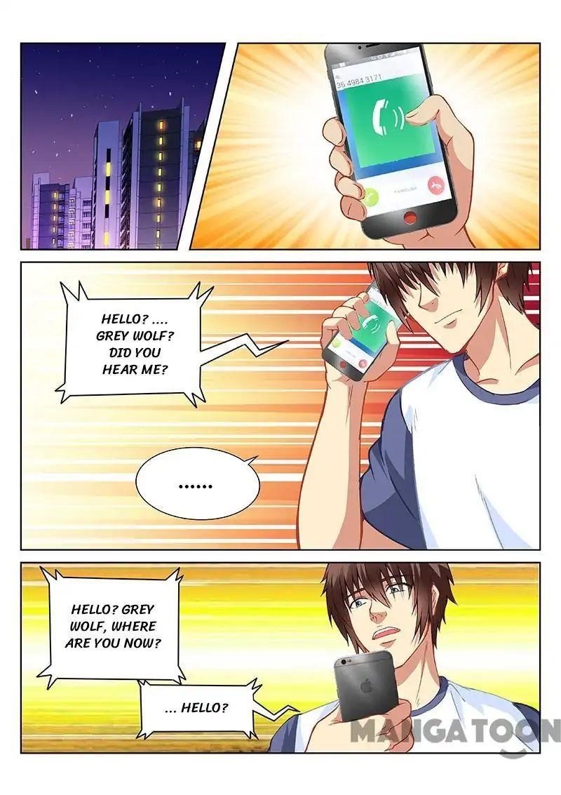 Very Pure Chapter 99 - Page 1