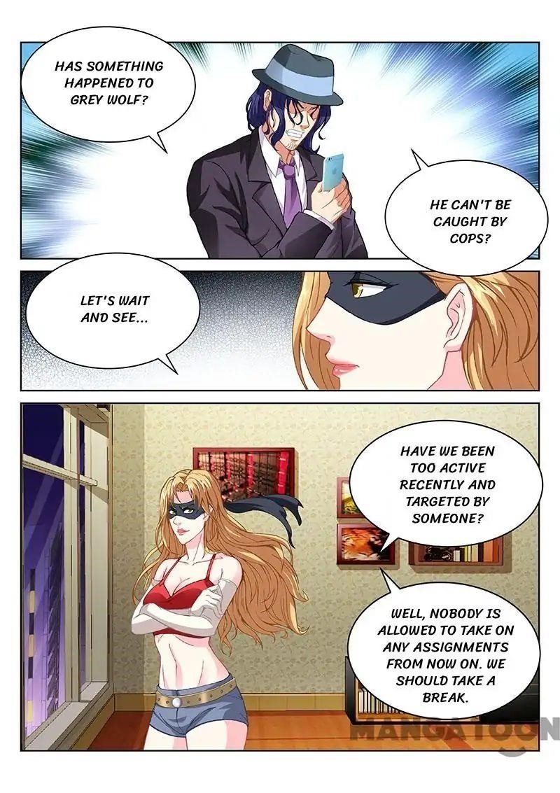 Very Pure Chapter 99 - Page 3