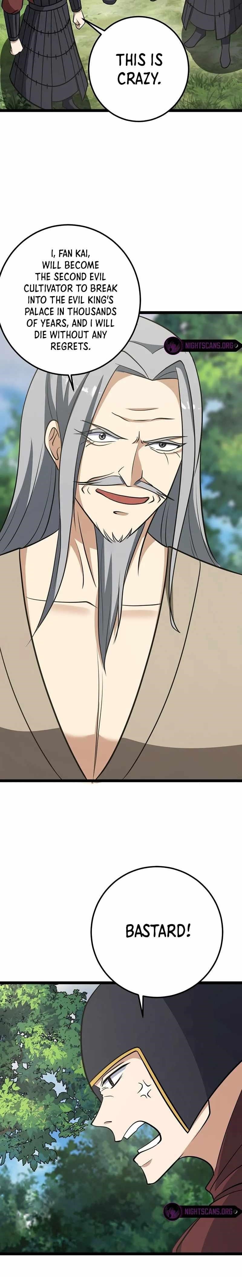 Invincible After a Hundred Years of Seclusion Chapter 44 - Page 5