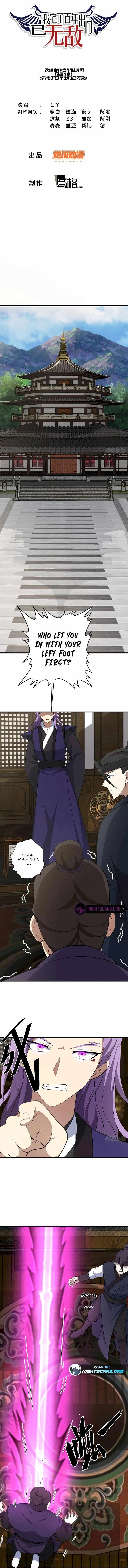 Invincible After a Hundred Years of Seclusion Chapter 76 - Page 1