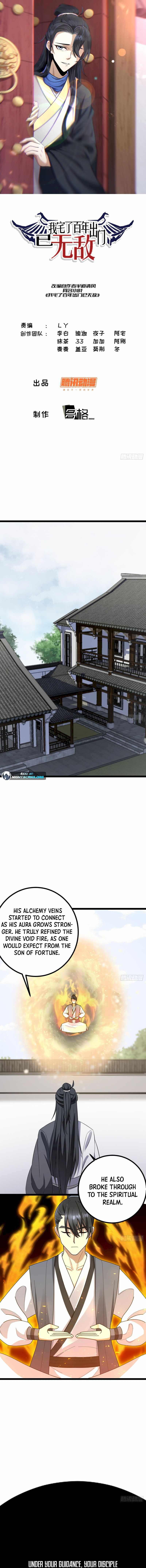 Invincible After a Hundred Years of Seclusion Chapter 83 - Page 1