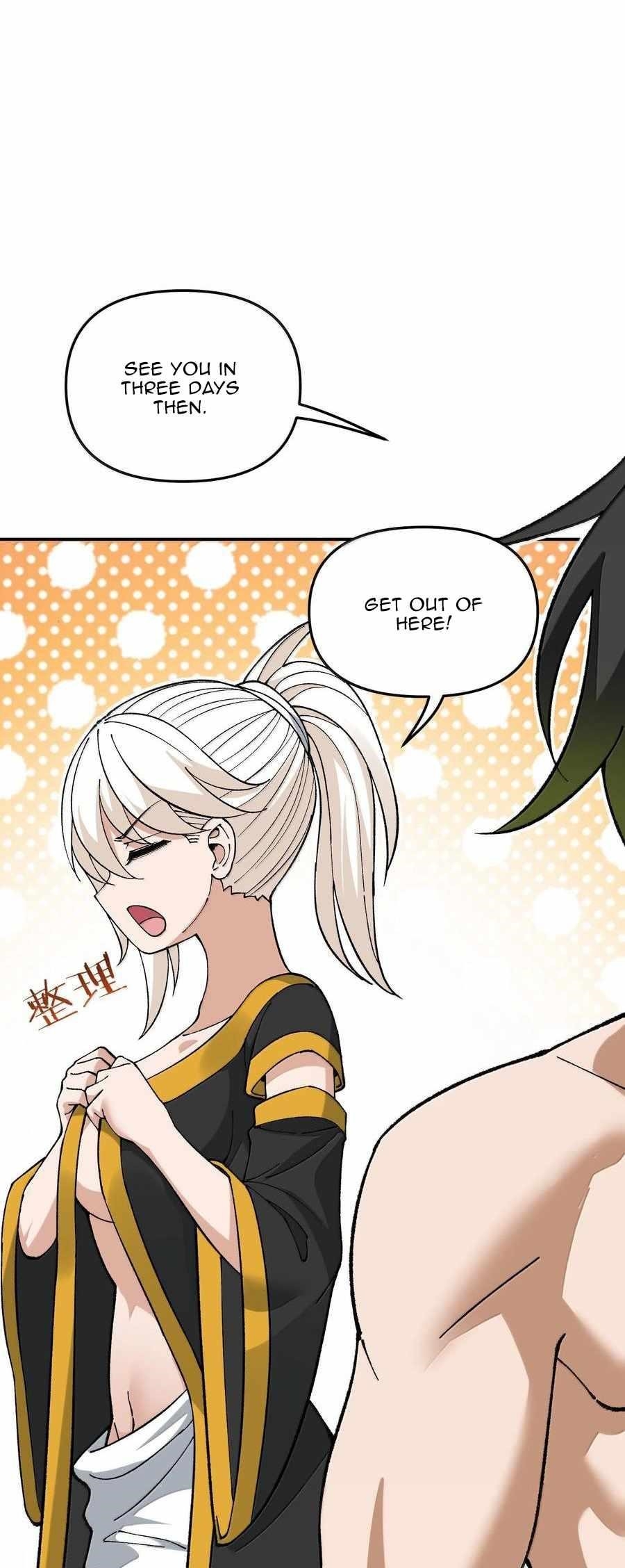 The Heavenly Path Is Not Stupid Chapter 100 - Page 25