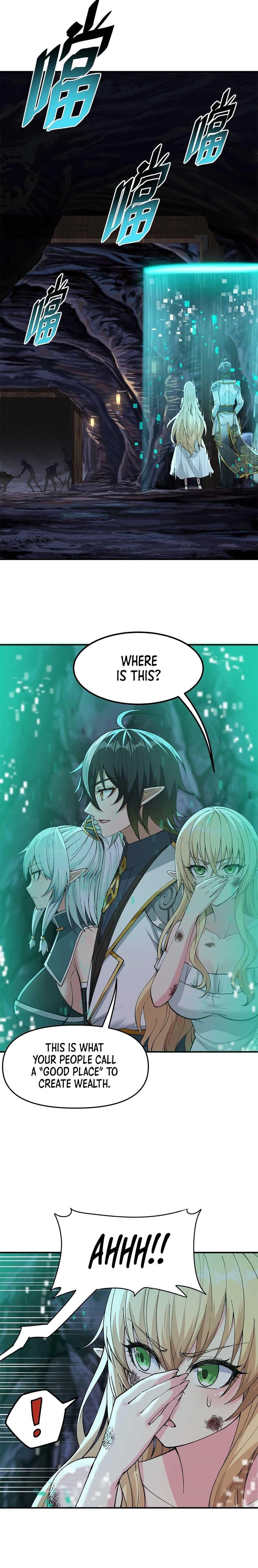 The Heavenly Path Is Not Stupid Chapter 12 - Page 17