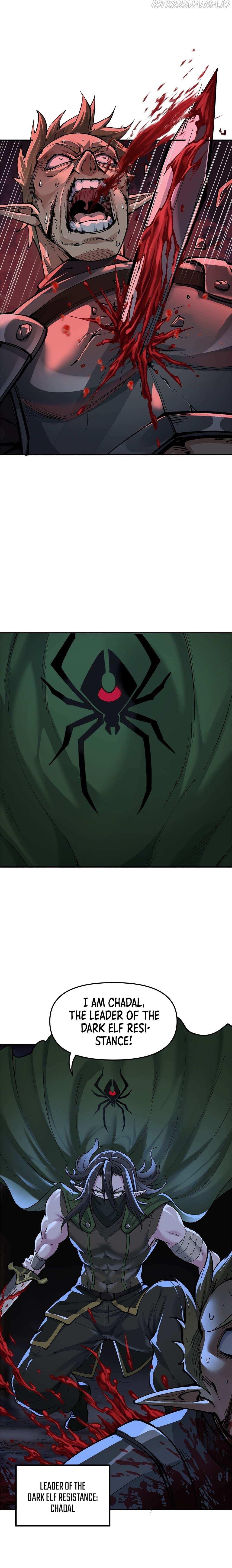 The Heavenly Path Is Not Stupid Chapter 13 - Page 7