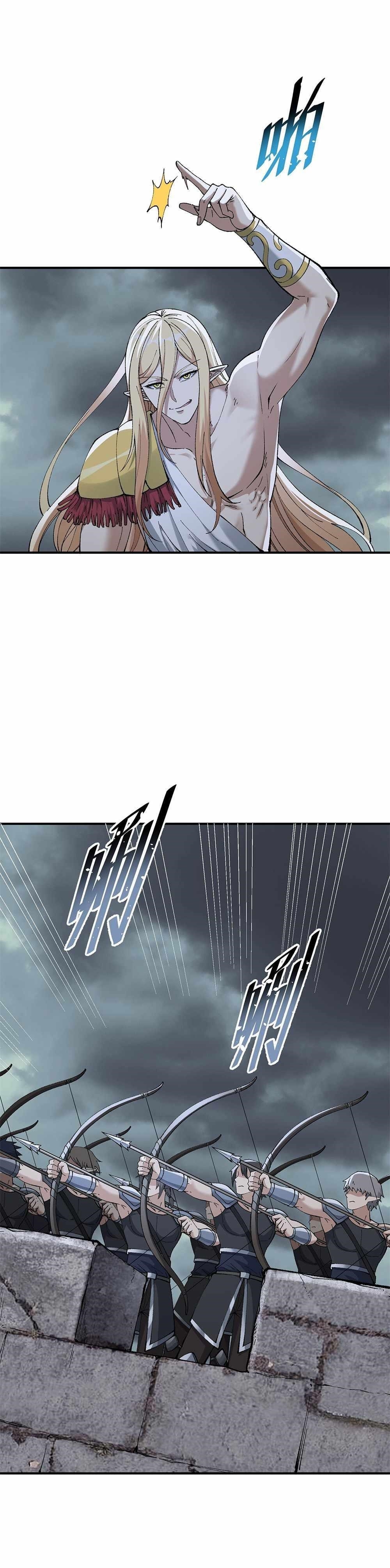 The Heavenly Path Is Not Stupid Chapter 16 - Page 1