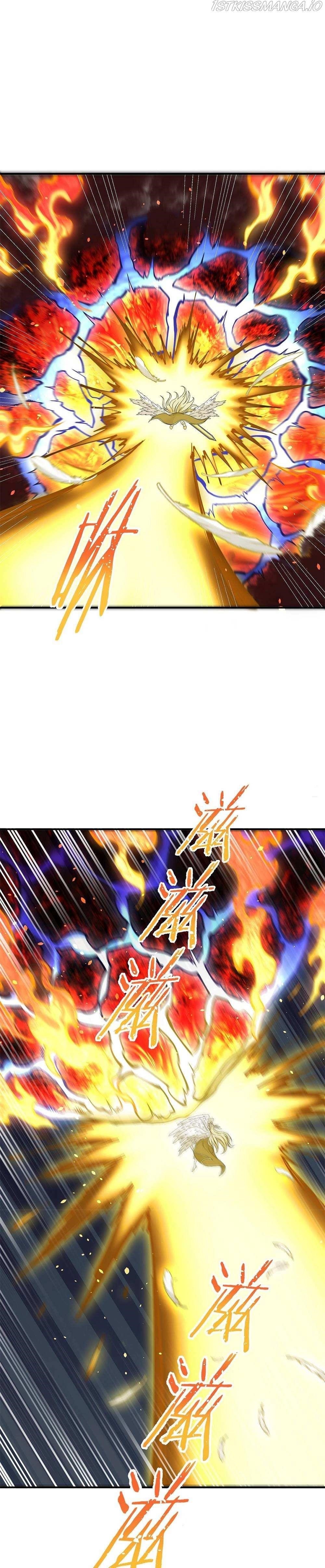 The Heavenly Path Is Not Stupid Chapter 18 - Page 15