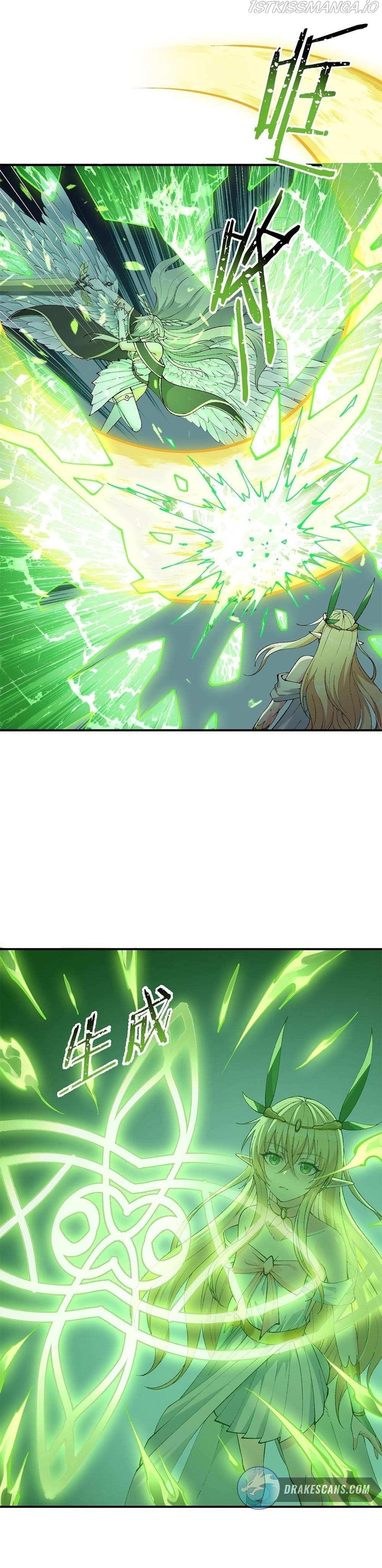 The Heavenly Path Is Not Stupid Chapter 18 - Page 3