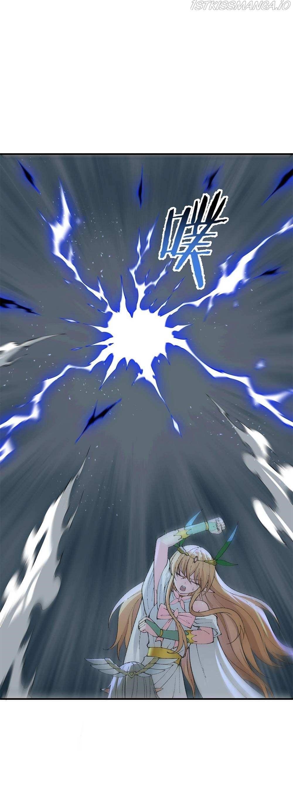 The Heavenly Path Is Not Stupid Chapter 18 - Page 30