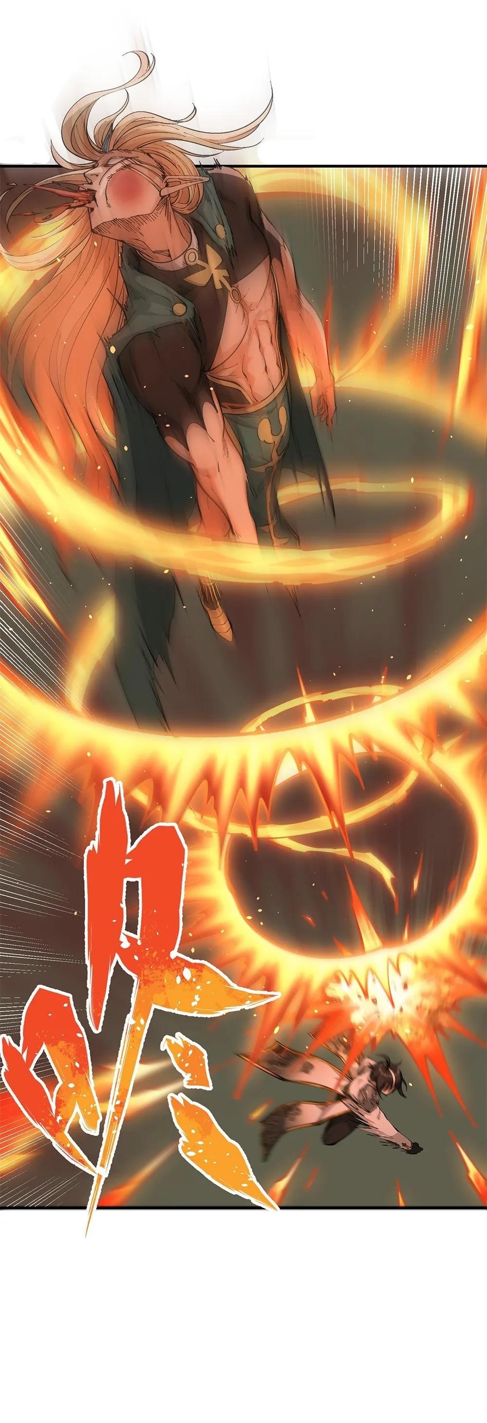 The Heavenly Path Is Not Stupid Chapter 19 - Page 2