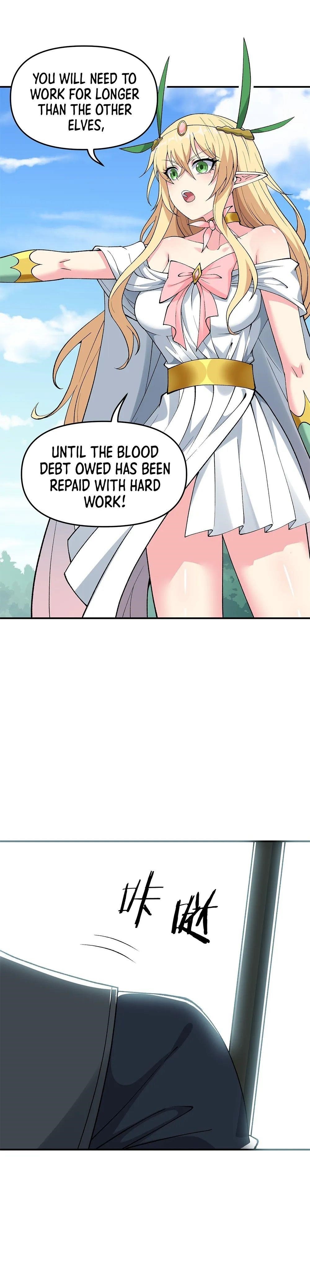 The Heavenly Path Is Not Stupid Chapter 20 - Page 33