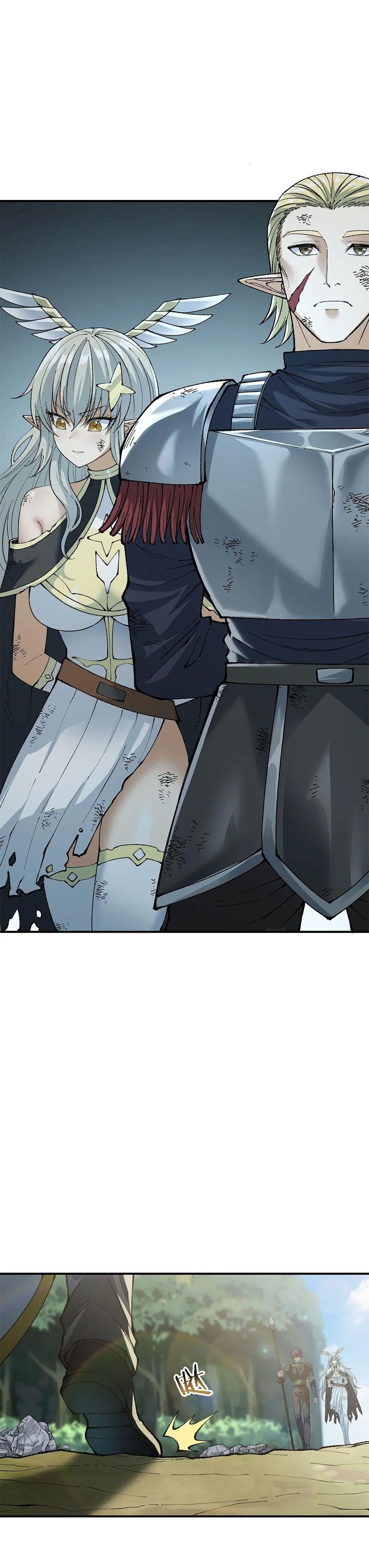 The Heavenly Path Is Not Stupid Chapter 20 - Page 6