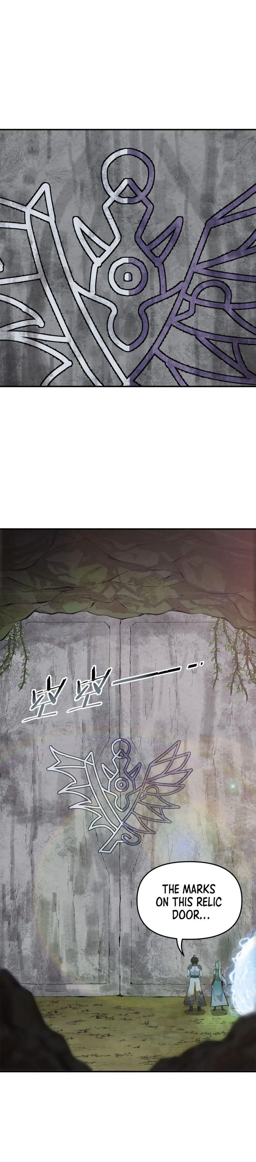 The Heavenly Path Is Not Stupid Chapter 21 - Page 19