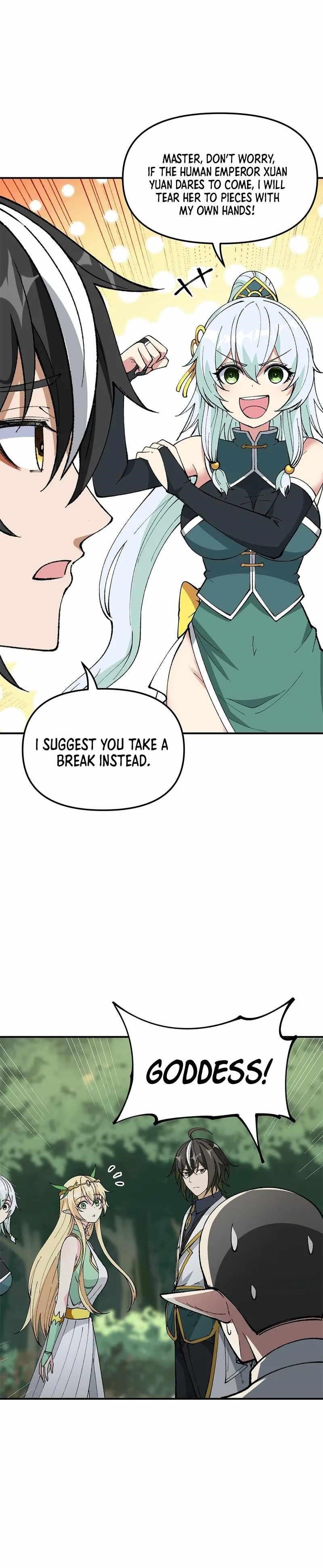 The Heavenly Path Is Not Stupid Chapter 25 - Page 18