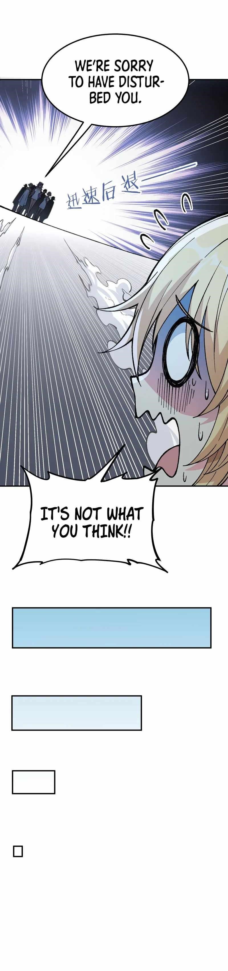 The Heavenly Path Is Not Stupid Chapter 28 - Page 43