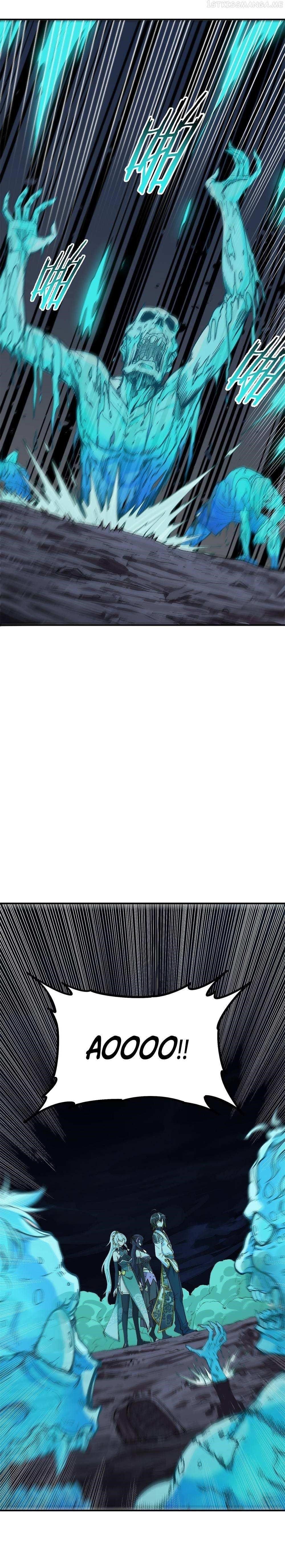 The Heavenly Path Is Not Stupid Chapter 30 - Page 24