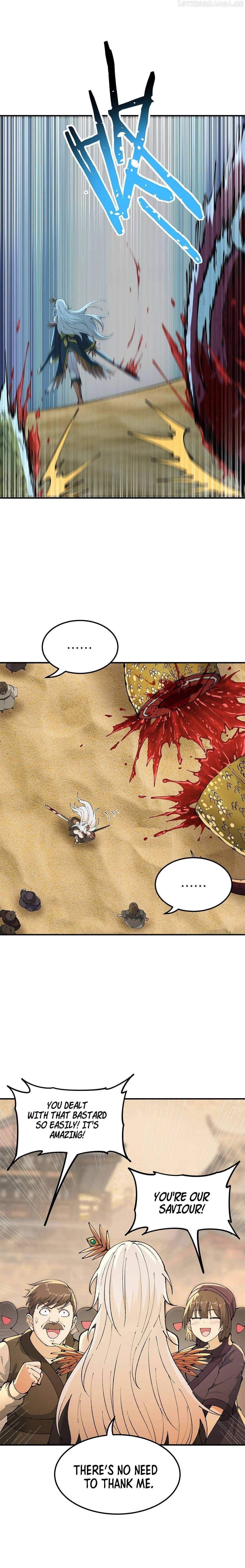 The Heavenly Path Is Not Stupid Chapter 30 - Page 6