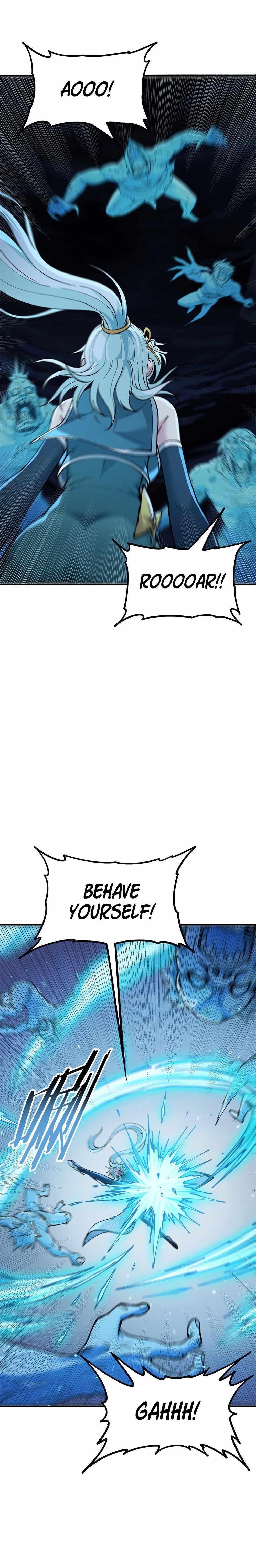 The Heavenly Path Is Not Stupid Chapter 31 - Page 3