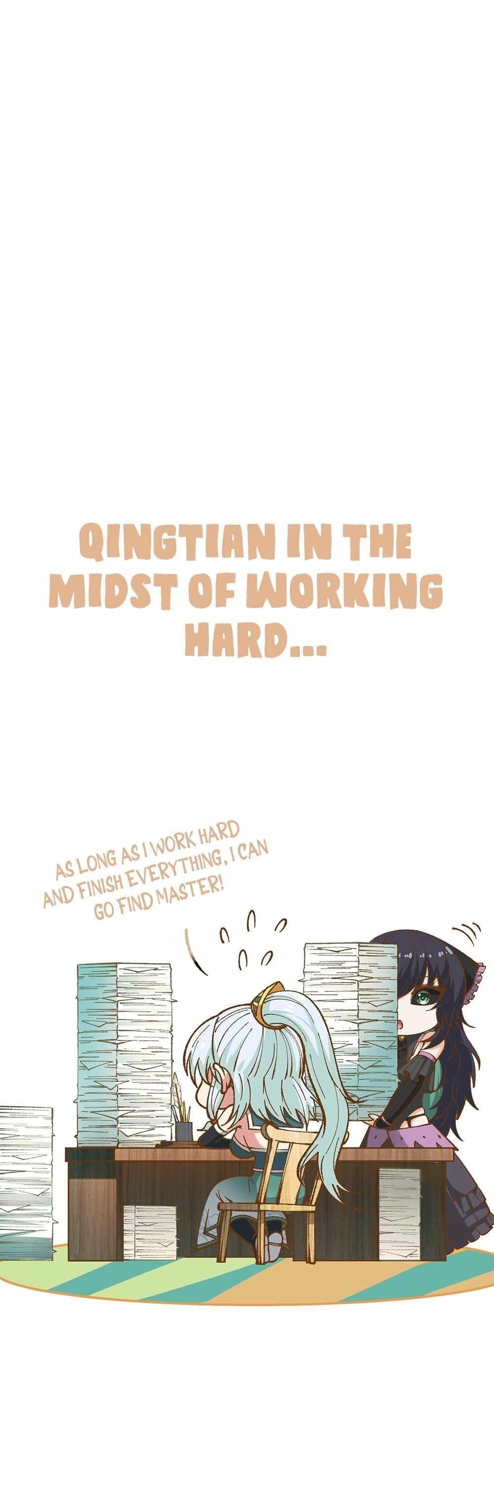 The Heavenly Path Is Not Stupid Chapter 32 - Page 23