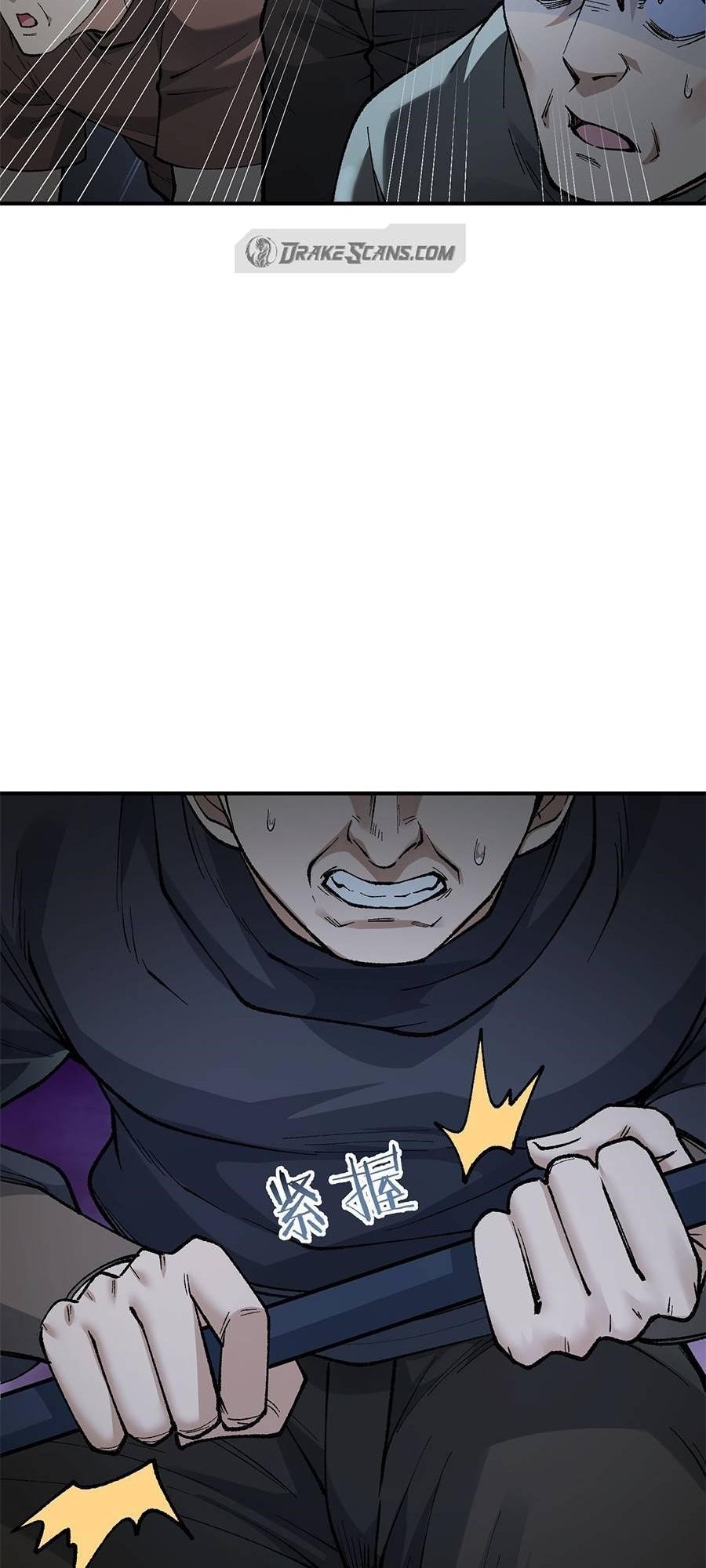 The Heavenly Path Is Not Stupid Chapter 35 - Page 19