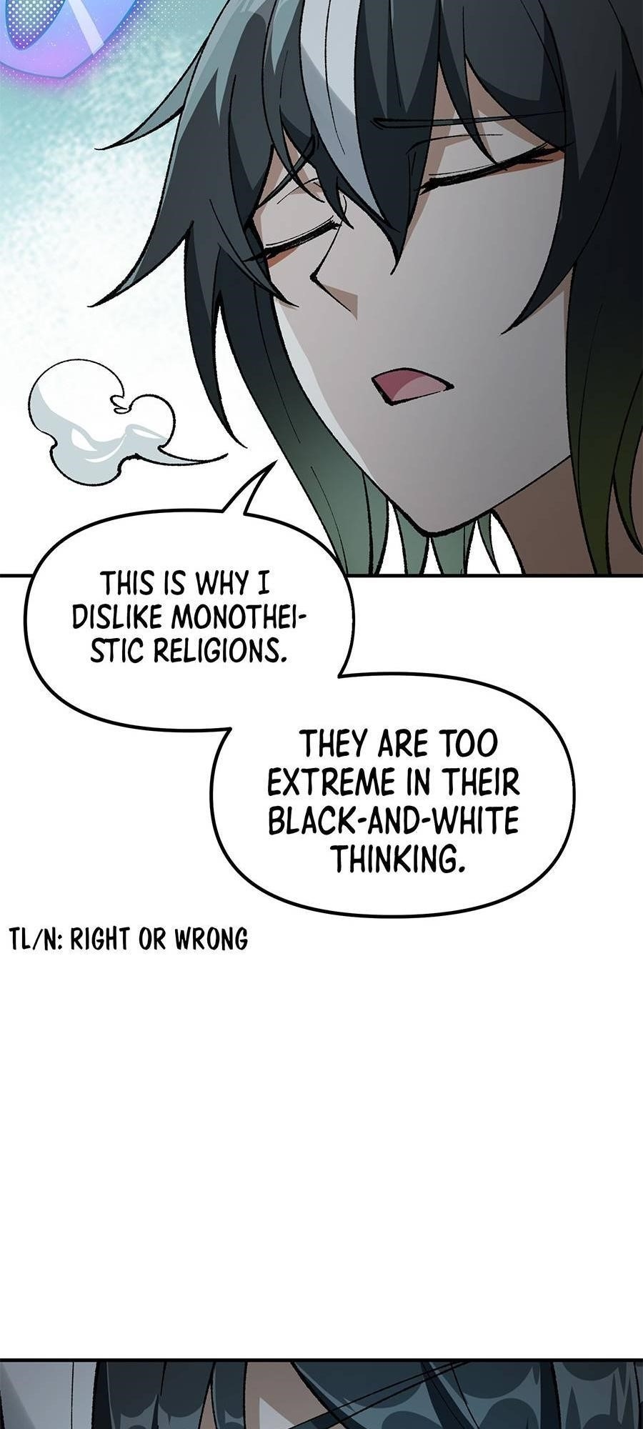 The Heavenly Path Is Not Stupid Chapter 35 - Page 22
