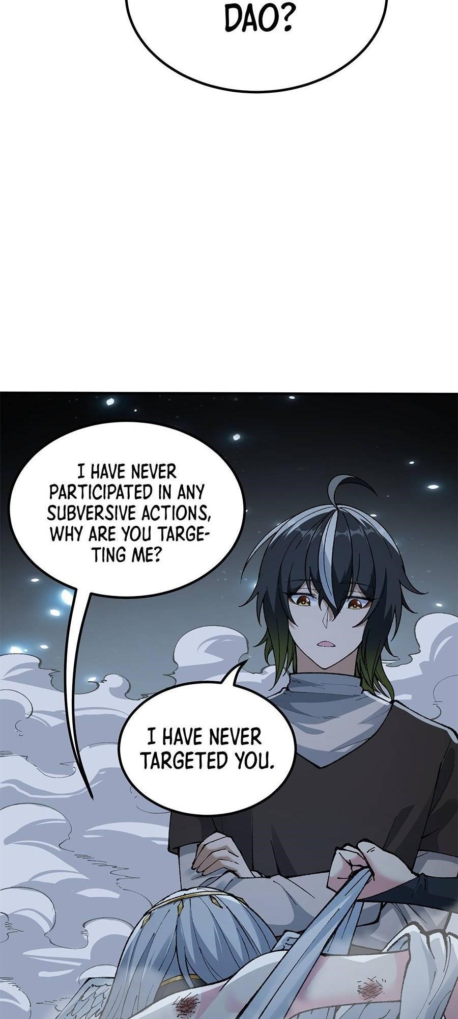 The Heavenly Path Is Not Stupid Chapter 35 - Page 51