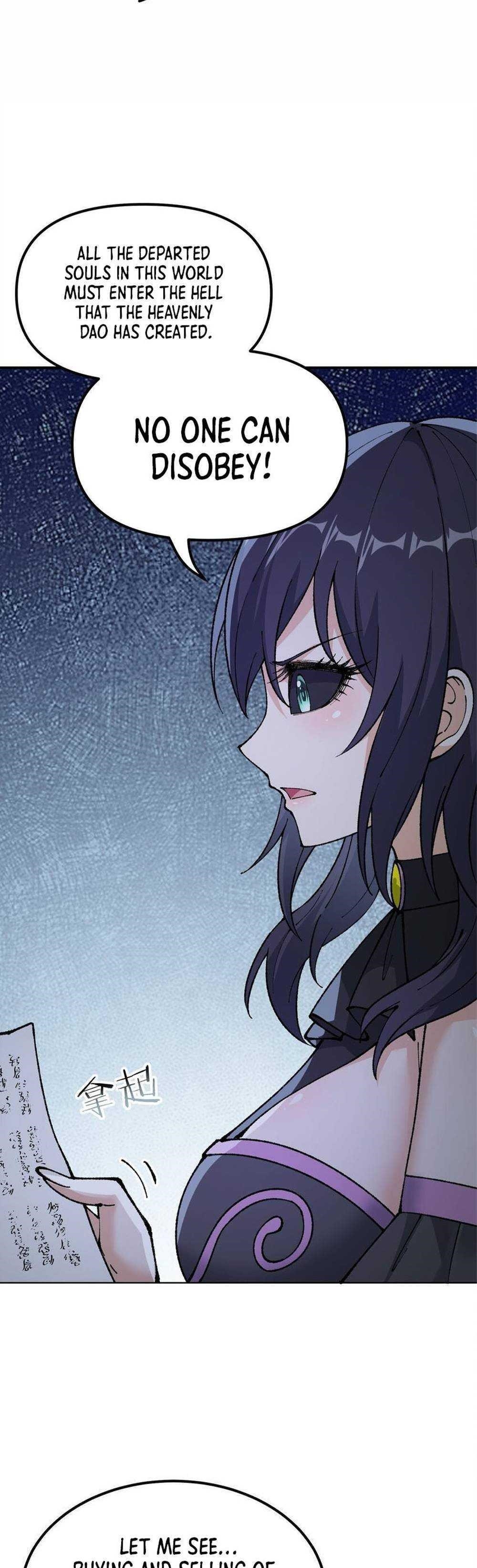 The Heavenly Path Is Not Stupid Chapter 36 - Page 20