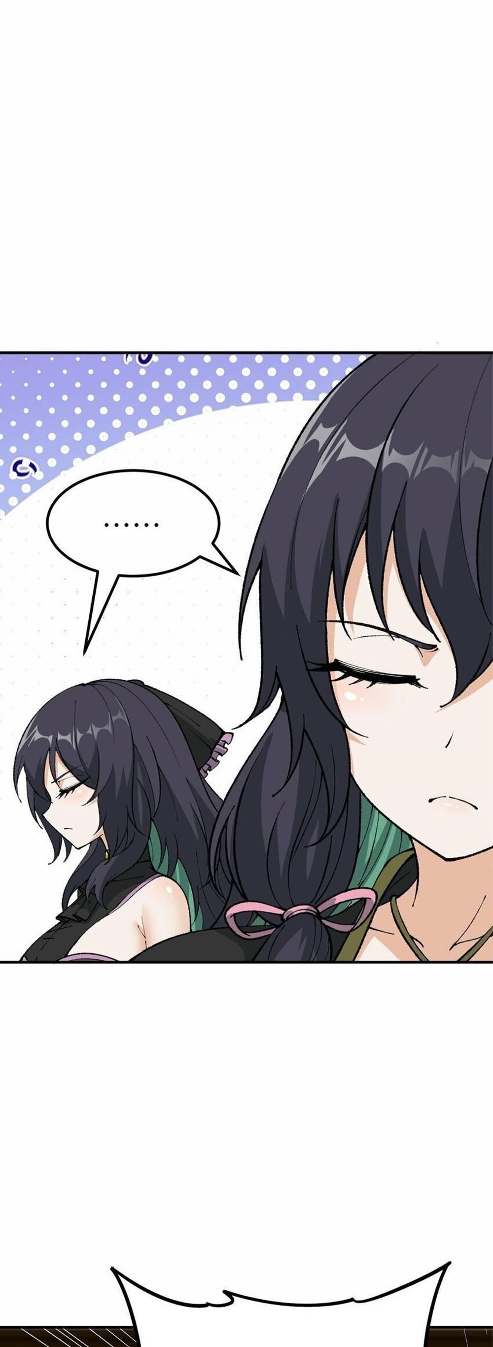 The Heavenly Path Is Not Stupid Chapter 36 - Page 25