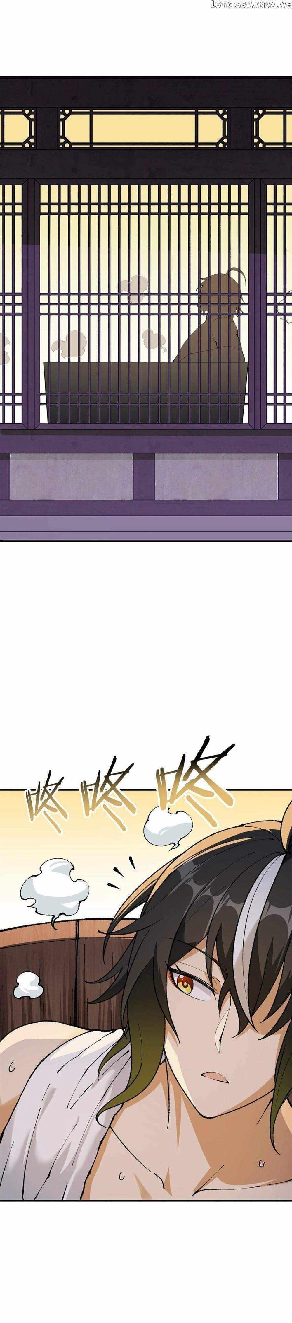 The Heavenly Path Is Not Stupid Chapter 37 - Page 12