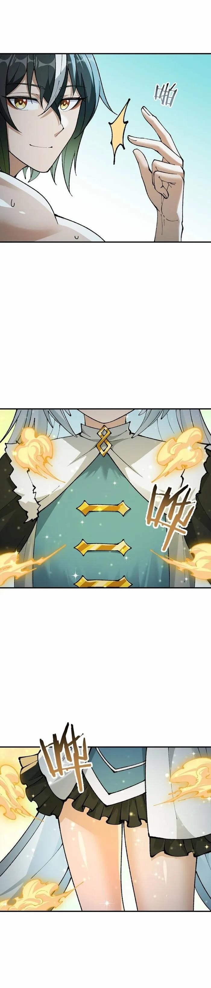 The Heavenly Path Is Not Stupid Chapter 38 - Page 2