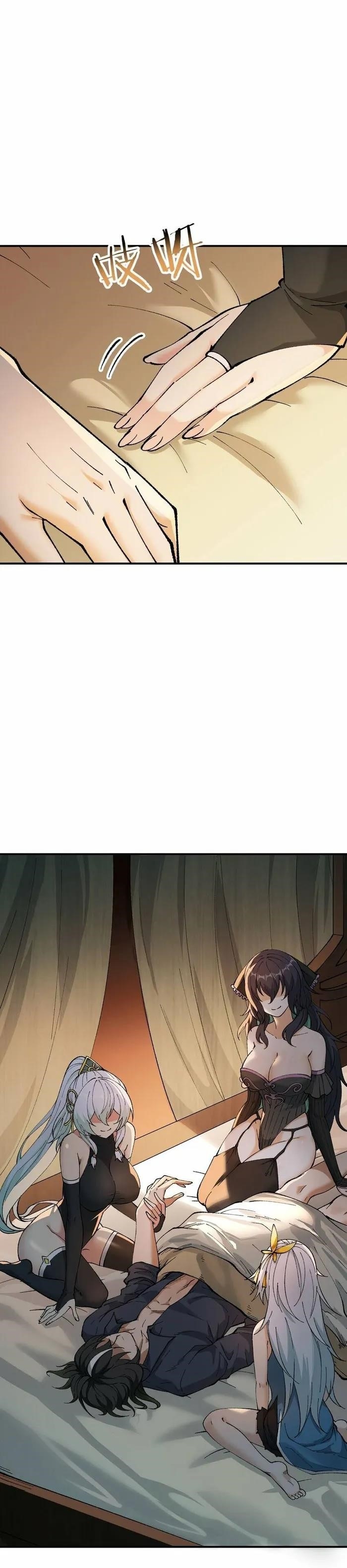 The Heavenly Path Is Not Stupid Chapter 38 - Page 23