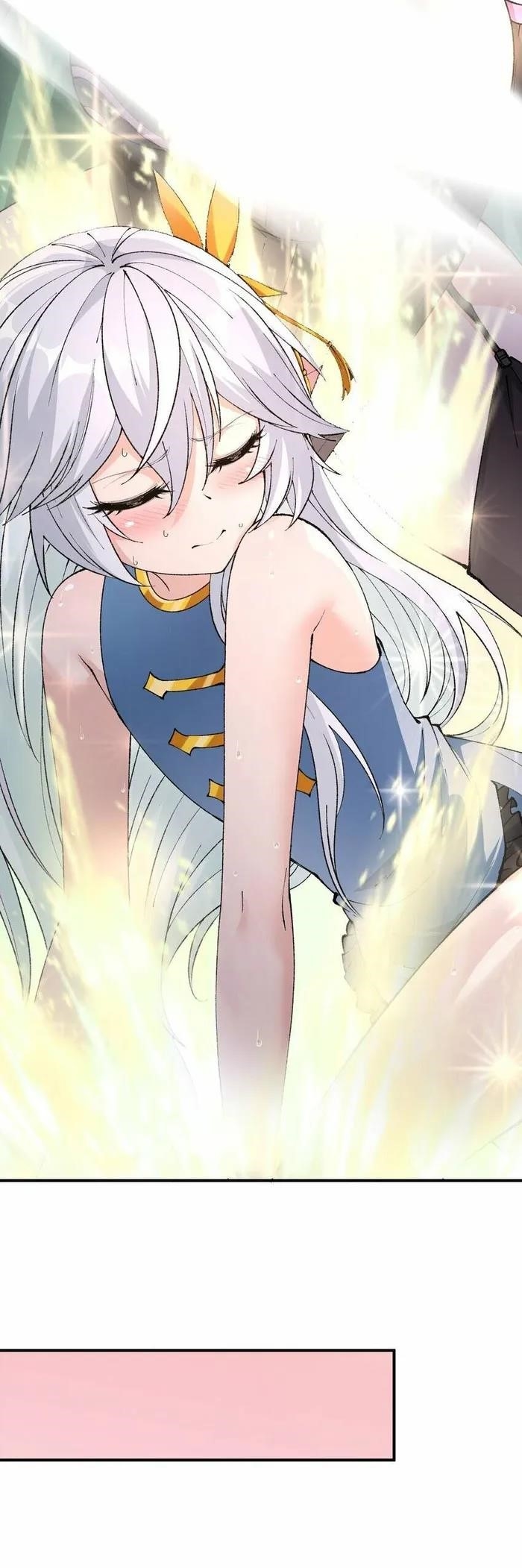 The Heavenly Path Is Not Stupid Chapter 38 - Page 35