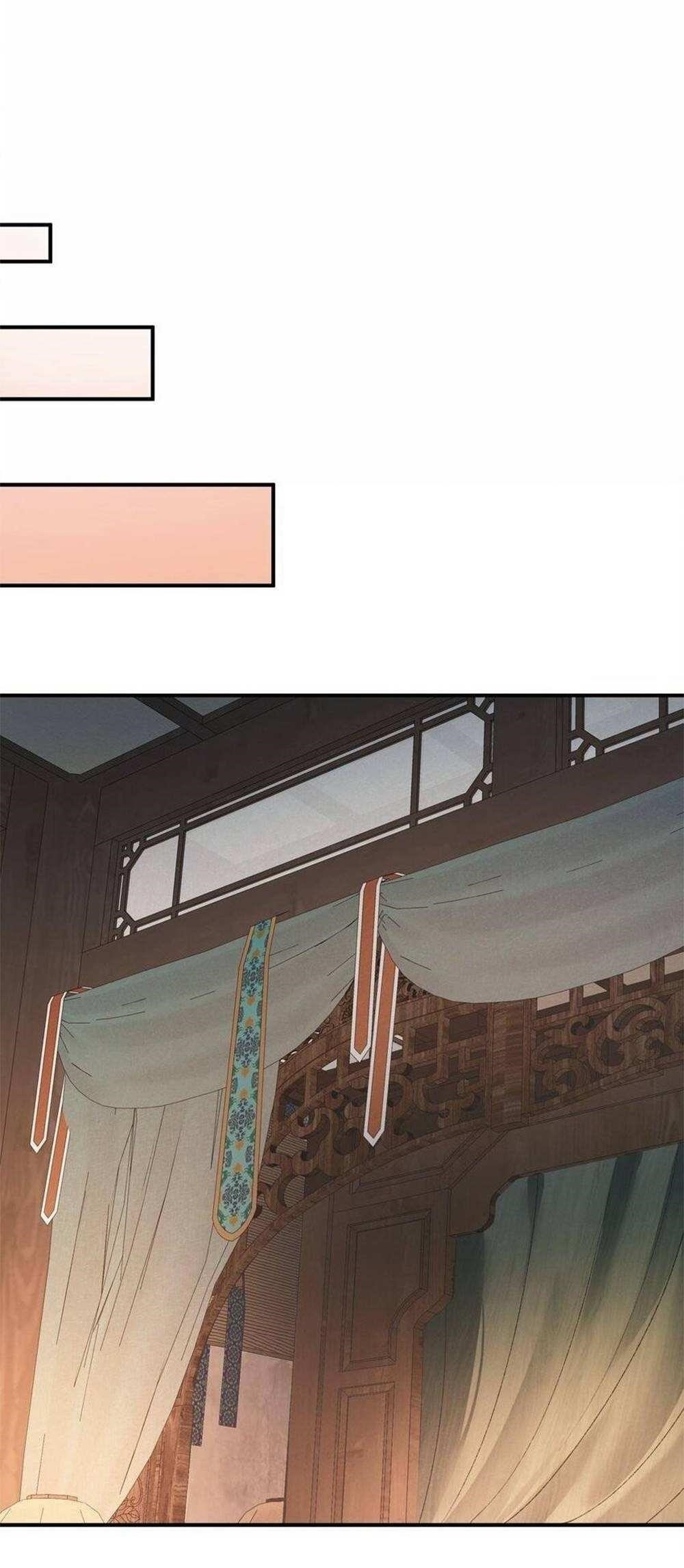 The Heavenly Path Is Not Stupid Chapter 39 - Page 1