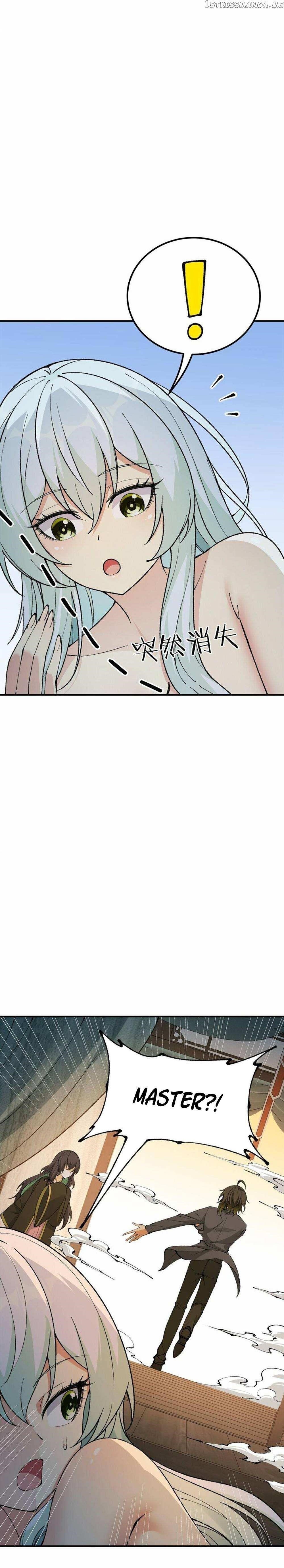 The Heavenly Path Is Not Stupid Chapter 39 - Page 14