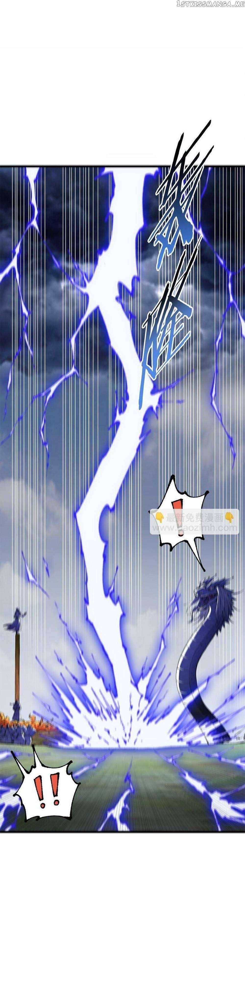 The Heavenly Path Is Not Stupid Chapter 39 - Page 31