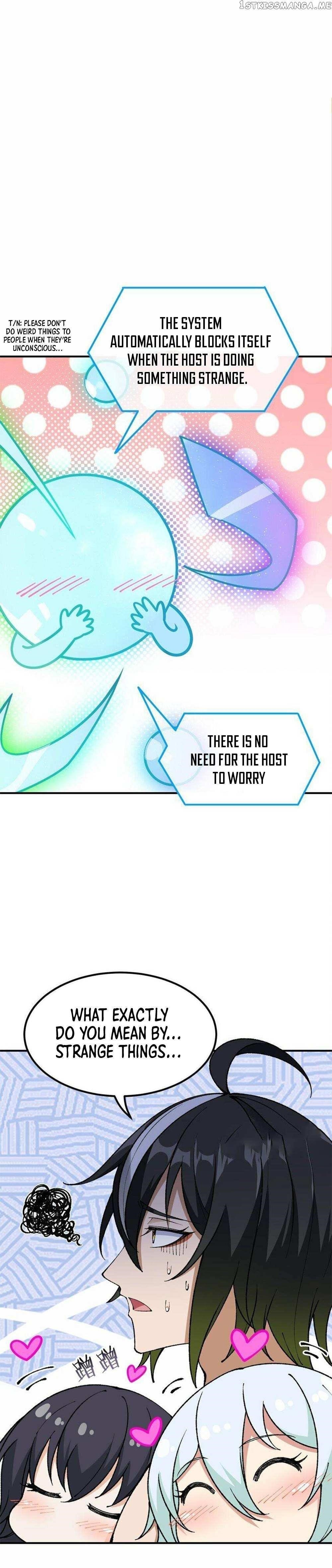 The Heavenly Path Is Not Stupid Chapter 39 - Page 7