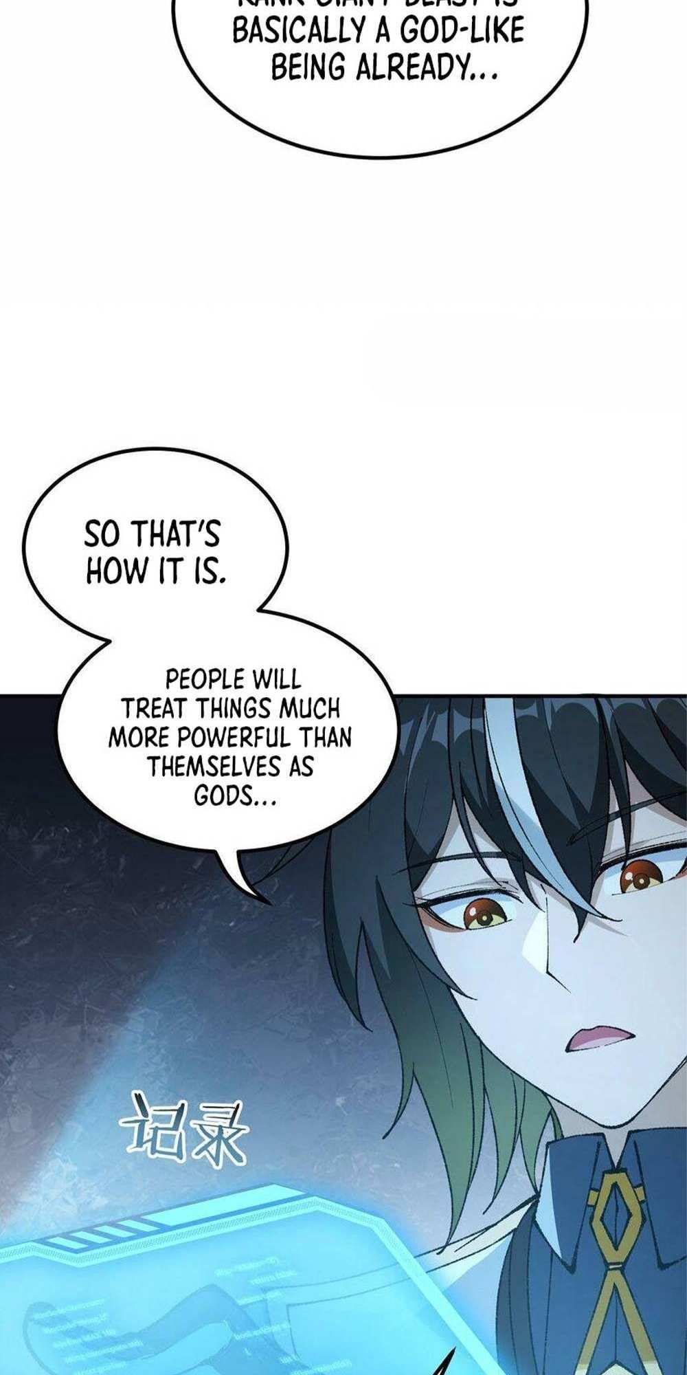 The Heavenly Path Is Not Stupid Chapter 40 - Page 23